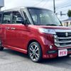 suzuki spacia 2017 CFJ1849981 image 22