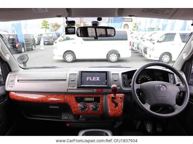 toyota hiace-van 2013 CFJ1837934 image 2