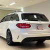 mercedes-benz c-class-station-wagon 2016 quick_quick_205264_WDD2052642F422848 image 9