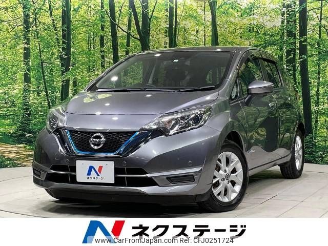 nissan note 2020 -NISSAN--Note DAA-HE12--HE12-300924---NISSAN--Note DAA-HE12--HE12-300924- image 1