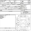 daihatsu thor 2022 -DAIHATSU--Thor M910S-0018966---DAIHATSU--Thor M910S-0018966- image 3