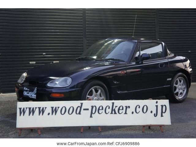 suzuki cappuccino 1993 quick_quick_E-EA11R_EA11R-117146 image 1