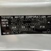 toyota land-cruiser-wagon 2024 CFJ1735025 image 14