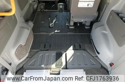 honda stepwagon 2017 CFJ1763936