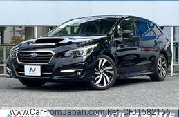 subaru levorg 2019 CFJ1582166
