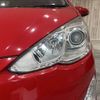 toyota aqua 2015 -TOYOTA--AQUA DAA-NHP10--NHP10-6422089---TOYOTA--AQUA DAA-NHP10--NHP10-6422089- image 20