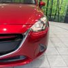 mazda demio 2015 -MAZDA--Demio LDA-DJ5FS--DJ5FS-135892---MAZDA--Demio LDA-DJ5FS--DJ5FS-135892- image 13