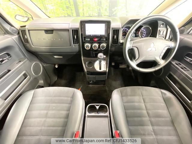 mitsubishi delica-d5 2019 quick_quick_CV2W_CV2W-1400323 image 2