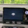 toyota noah 2022 CFJ1747373 image 2