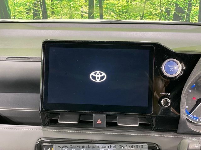 toyota noah 2022 CFJ1747373 image 2