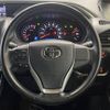 toyota voxy 2019 -TOYOTA--Voxy DBA-ZRR80W--ZRR80-0517370---TOYOTA--Voxy DBA-ZRR80W--ZRR80-0517370- image 9