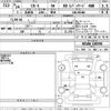 mazda cx-5 2012 -MAZDA--CX-5 KE2AW-100598---MAZDA--CX-5 KE2AW-100598- image 3