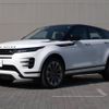 land-rover range-rover 2024 CFJ1483983 image 19