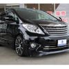 toyota alphard 2013 quick_quick_DBA-GGH20W_ANH20-8260328 image 13