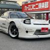 mazda efini-rx-7 1996 quick_quick_E-FD3S_FD3S-403134 image 3