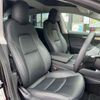 tesla-motors model-3 2021 quick_quick_ZAA-3L13_LRW3F7FA3MC182802 image 11