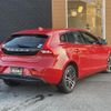 volvo v40 2017 -VOLVO--Volvo V40 DBA-MB4154T--YV1MV2820J2452710---VOLVO--Volvo V40 DBA-MB4154T--YV1MV2820J2452710- image 15