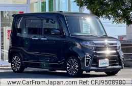 daihatsu tanto 2019 -DAIHATSU--Tanto 5BA-LA650S--LA650S-0024305---DAIHATSU--Tanto 5BA-LA650S--LA650S-0024305-