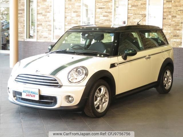 mini mini-others 2013 -BMW 【香川 531ﾒ9000】--BMW Mini ZF16--0T350129---BMW 【香川 531ﾒ9000】--BMW Mini ZF16--0T350129- image 1