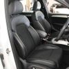 audi q5 2017 CFJ1803041 image 6