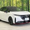 nissan aura 2022 quick_quick_FE13_FE13-229005 image 16