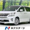 toyota vellfire 2012 -TOYOTA--Vellfire DBA-GGH20W--GGH20-8064150---TOYOTA--Vellfire DBA-GGH20W--GGH20-8064150- image 1