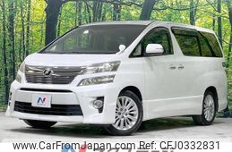 toyota vellfire 2012 -TOYOTA--Vellfire DBA-GGH20W--GGH20-8064150---TOYOTA--Vellfire DBA-GGH20W--GGH20-8064150-