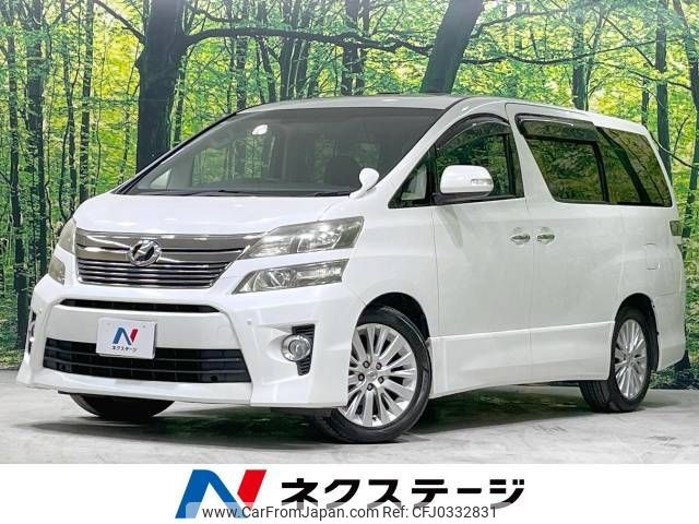 toyota vellfire 2012 -TOYOTA--Vellfire DBA-GGH20W--GGH20-8064150---TOYOTA--Vellfire DBA-GGH20W--GGH20-8064150- image 1