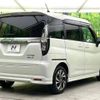 suzuki solio 2023 -SUZUKI--Solio 5AA-MA37S--MA37S-638794---SUZUKI--Solio 5AA-MA37S--MA37S-638794- image 18