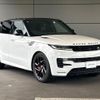 land-rover range-rover 2024 CFJ1484042 image 13