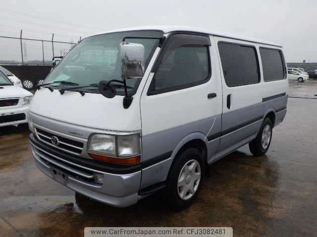 2004 Toyota Hiace Van TRH102-0006174 2WD - Car Price $3,710