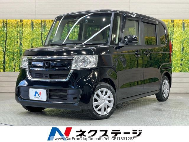 honda n-box 2020 CFJ1831253 image 1