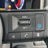 nissan x-trail 2022 CFJ1764901 image 6