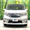 nissan serena 2011 -NISSAN--Serena DBA-FC26--FC26-009036---NISSAN--Serena DBA-FC26--FC26-009036- image 16