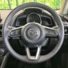 mazda demio 2019 CFJ1764568 image 11