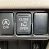 nissan dayz-roox 2014 -NISSAN--DAYZ Roox B21A--0054746---NISSAN--DAYZ Roox B21A--0054746- image 13