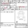 mitsubishi-fuso canter 2017 CFJ1273353 image 19