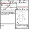 audi s3 2018 quick_quick_ABA-8VDJHF_WAUZZZ8V7JA146762 image 16
