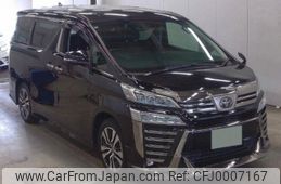 toyota vellfire 2020 quick_quick_3BA-AGH30W_AGH30-9016983