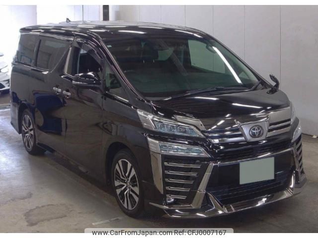 toyota vellfire 2020 quick_quick_3BA-AGH30W_AGH30-9016983 image 1