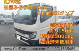 mitsubishi-fuso canter 2025 CFJ1585659
