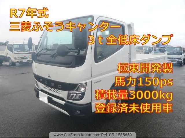 mitsubishi-fuso canter 2025 CFJ1585659 image 1