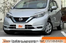 nissan note 2020 CFJ1868456