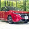 nissan aura 2022 quick_quick_FE13_FE13-235312 image 17