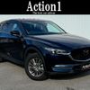 mazda cx-5 2020 quick_quick_KFEP_KFEP-401190 image 1