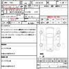 mazda flair 2015 quick_quick_DBA-MJ34S_MJ34S-365199 image 21