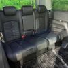 nissan elgrand 2019 -NISSAN--Elgrand DBA-TE52--TE52-114444---NISSAN--Elgrand DBA-TE52--TE52-114444- image 11