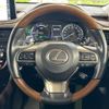 lexus rx 2020 CFJ1634037 image 11