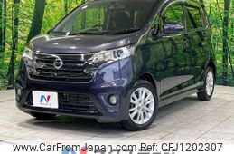 nissan dayz 2013 -NISSAN--DAYZ DBA-B21W--B21W-0030348---NISSAN--DAYZ DBA-B21W--B21W-0030348-