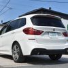 bmw 2-series 2016 -BMW--BMW 2 Series DBA-2D20--WBA2D520505E19522---BMW--BMW 2 Series DBA-2D20--WBA2D520505E19522- image 15